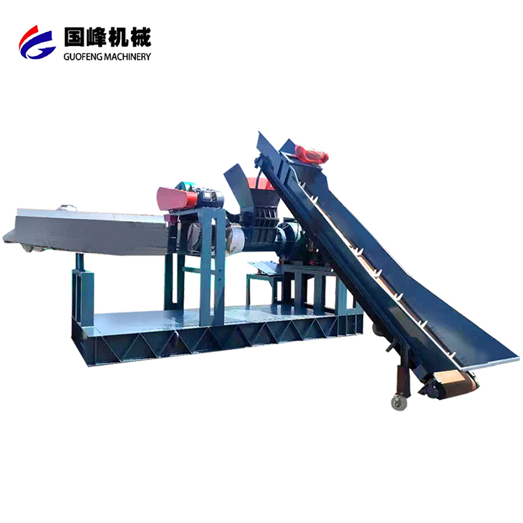塑料造粒機